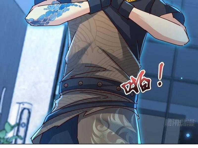 Bảy Vị Sư Tỷ Sủng Ta Tới Trời Chapter 86 trang 1
