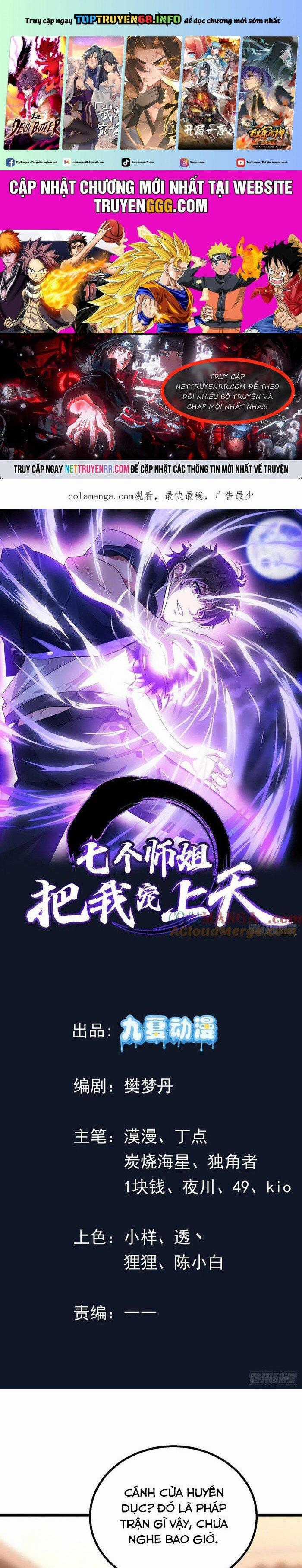 Bảy Vị Sư Tỷ Sủng Ta Tới Trời Chapter 88 trang 0