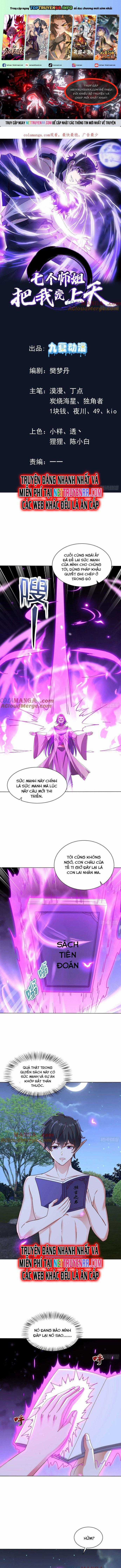 Bảy Vị Sư Tỷ Sủng Ta Tới Trời Chapter 90 trang 0