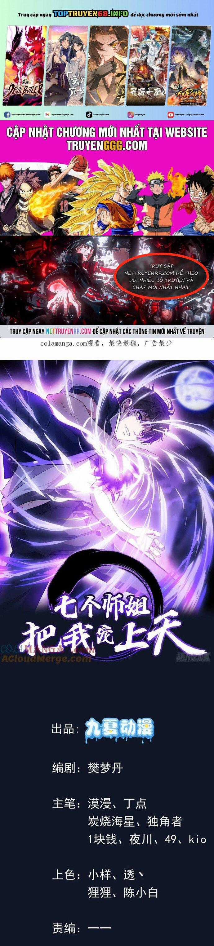 Bảy Vị Sư Tỷ Sủng Ta Tới Trời Chapter 91 trang 0