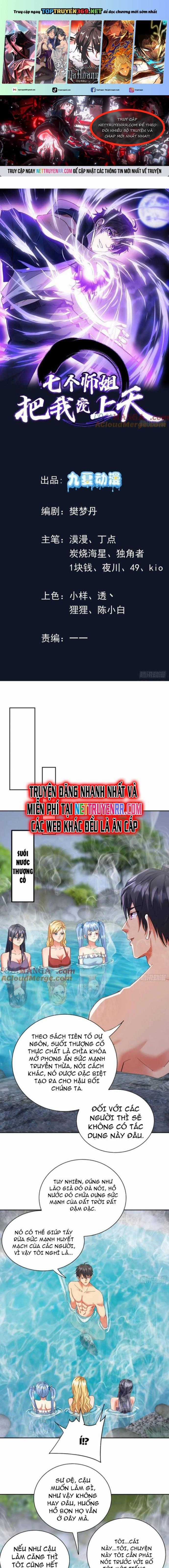 Bảy Vị Sư Tỷ Sủng Ta Tới Trời Chapter 95 trang 0