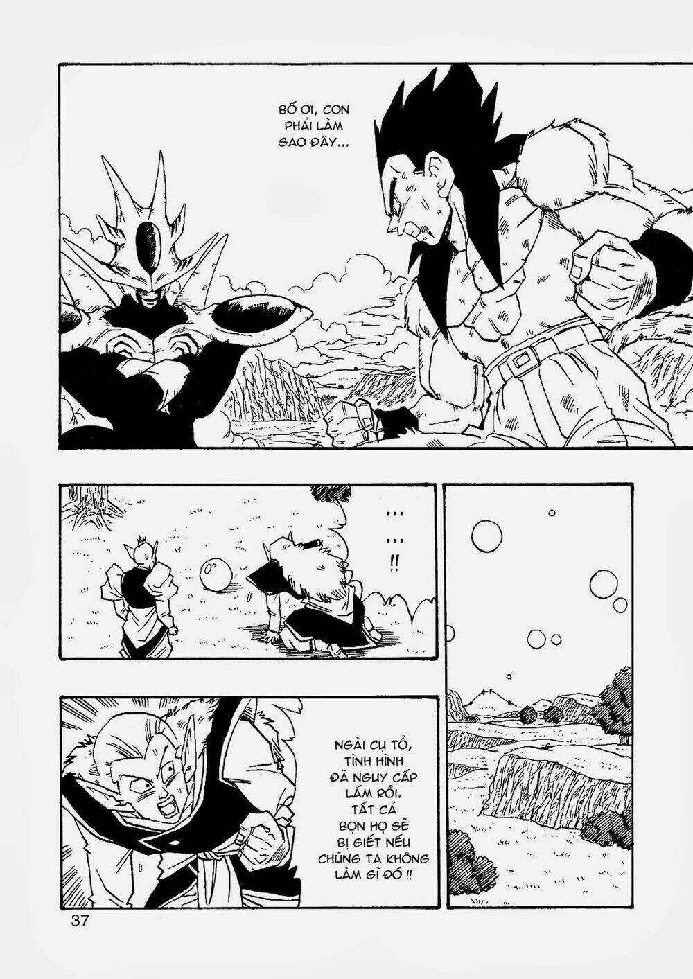 Bảy Viên Ngọc Rồng Sau Cùng Chapter 11 trang 5