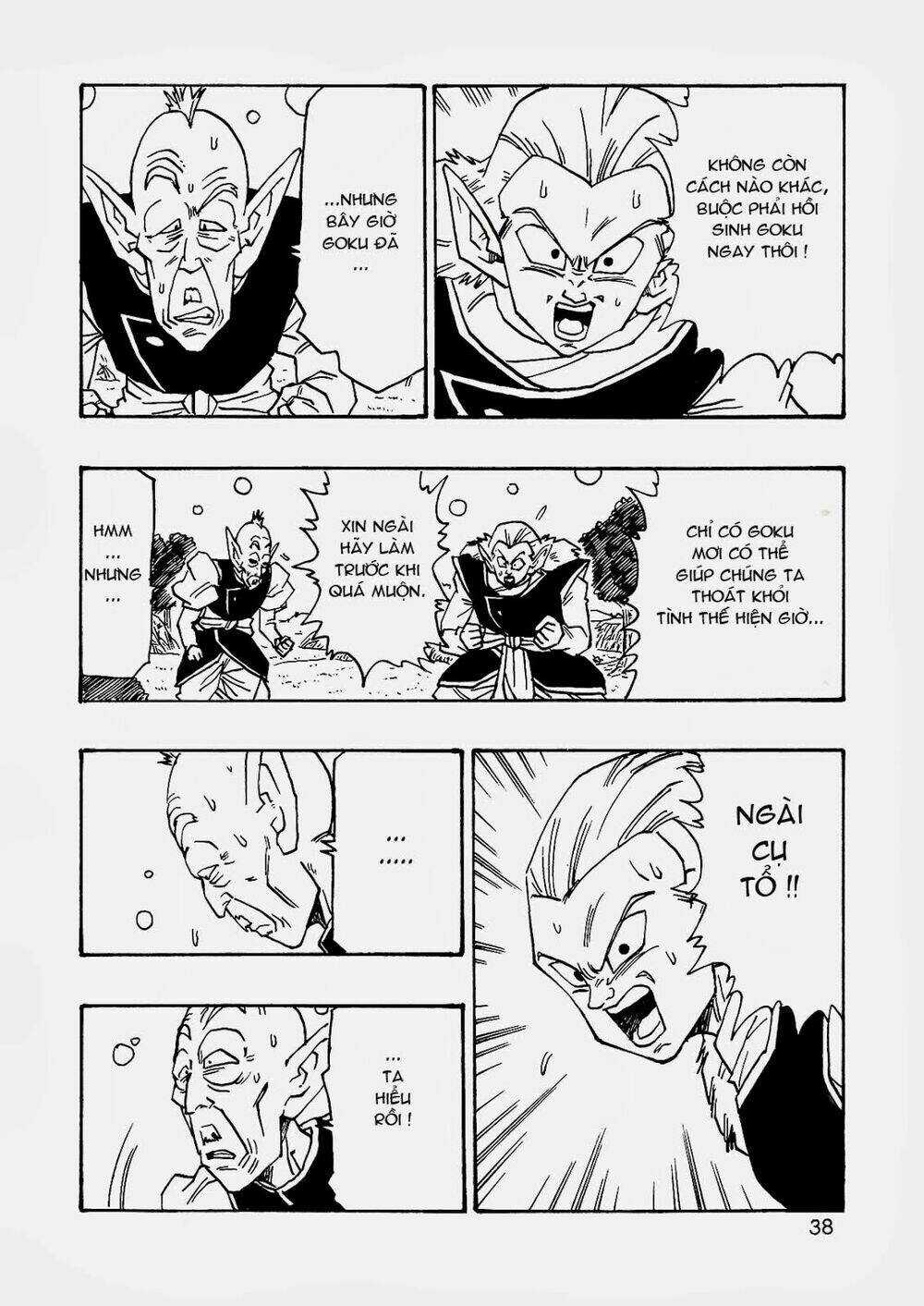 Bảy Viên Ngọc Rồng Sau Cùng Chapter 11 trang 6