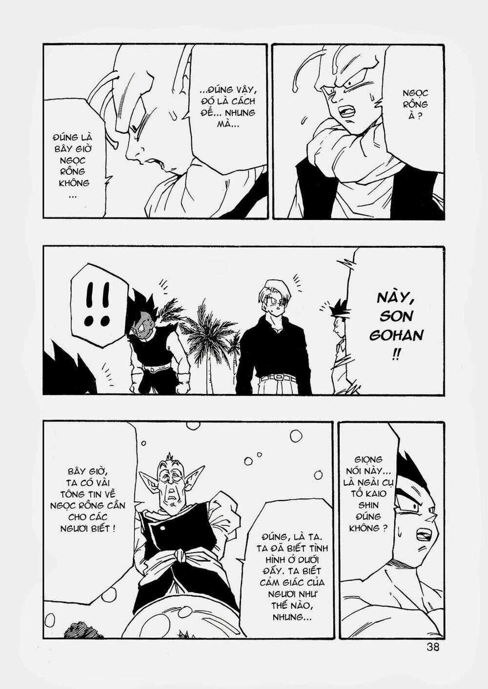 Bảy Viên Ngọc Rồng Sau Cùng Chapter 14 trang 17