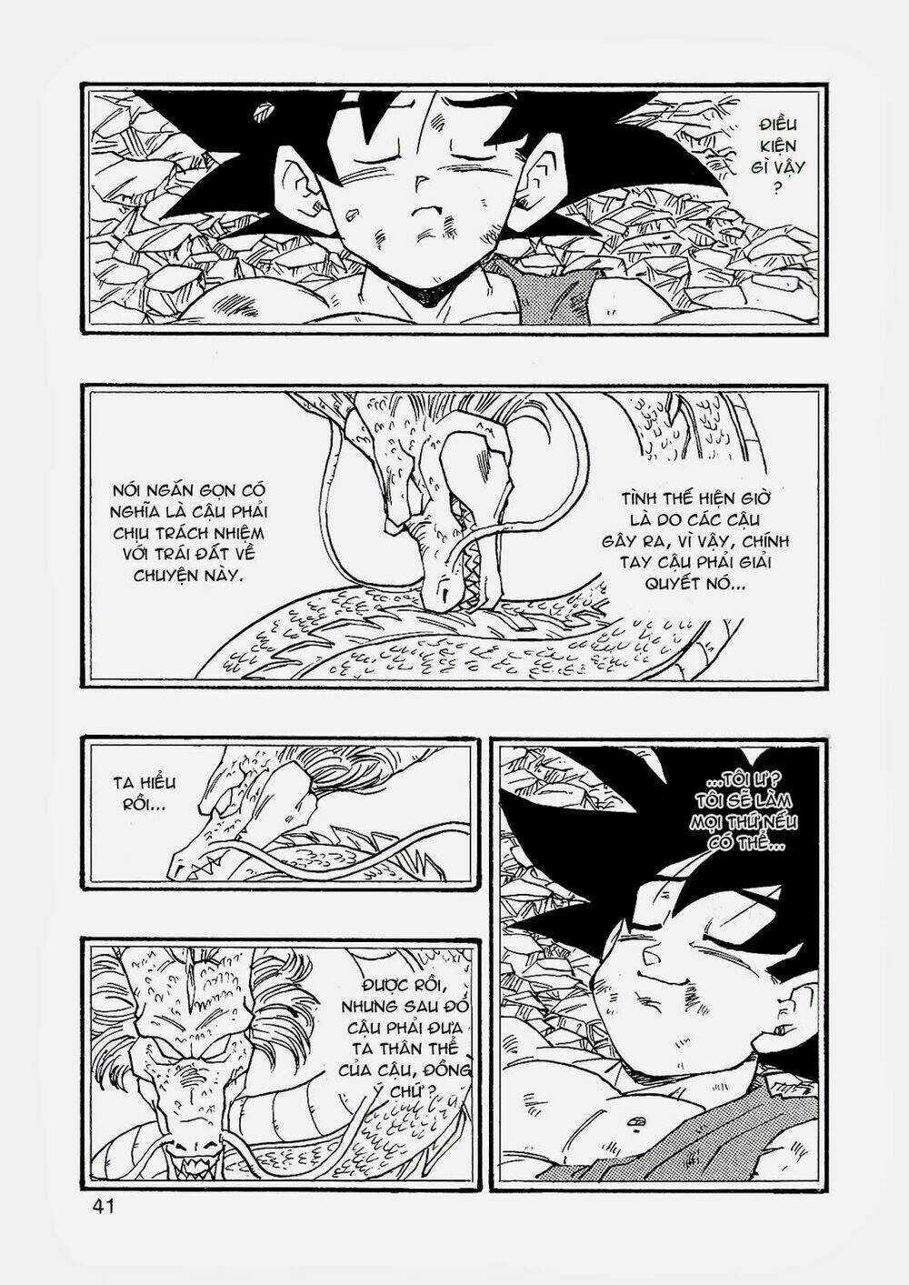 Bảy Viên Ngọc Rồng Sau Cùng Chapter 15 trang 2