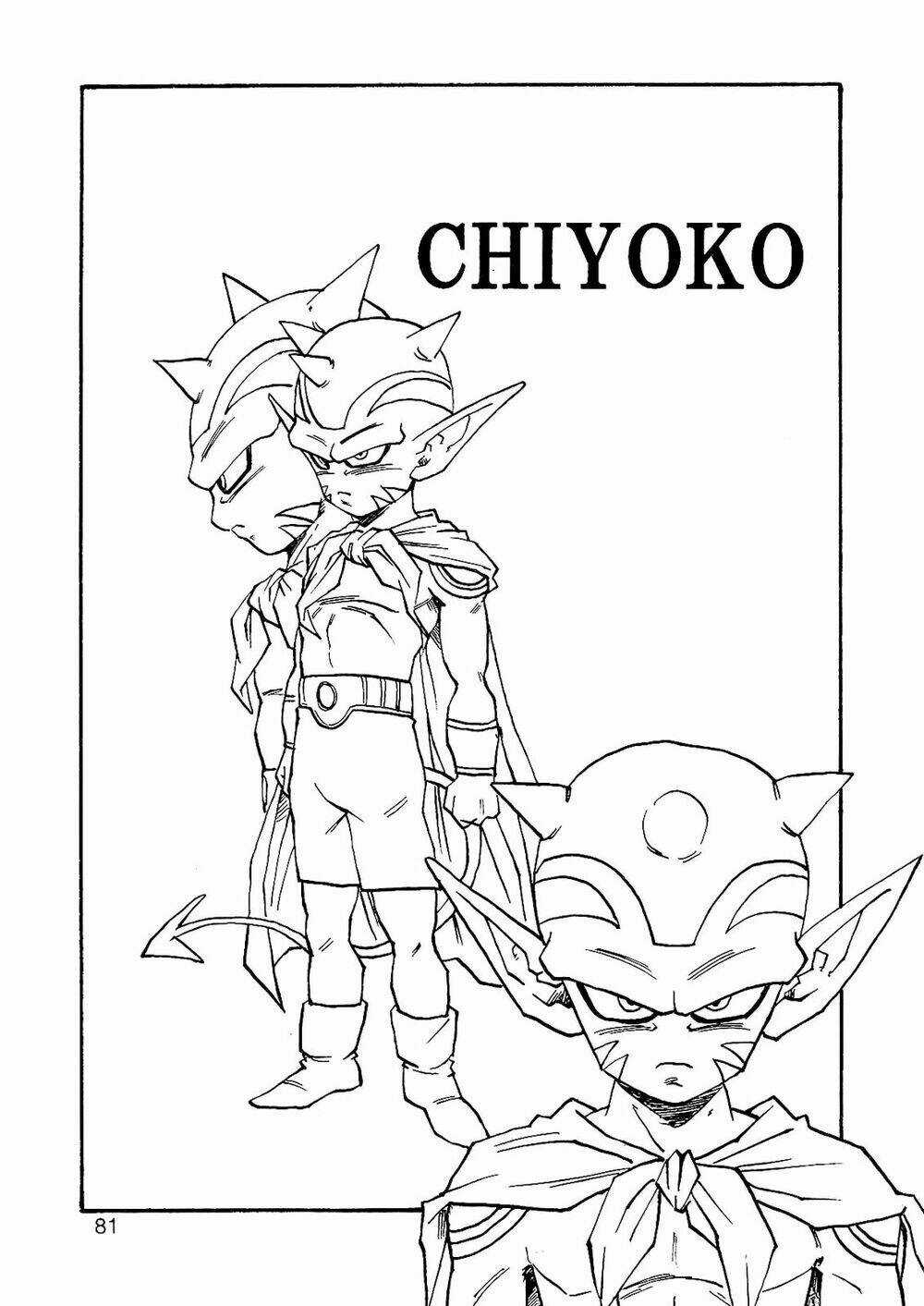 Bảy Viên Ngọc Rồng Sau Cùng Chapter 16 trang 23