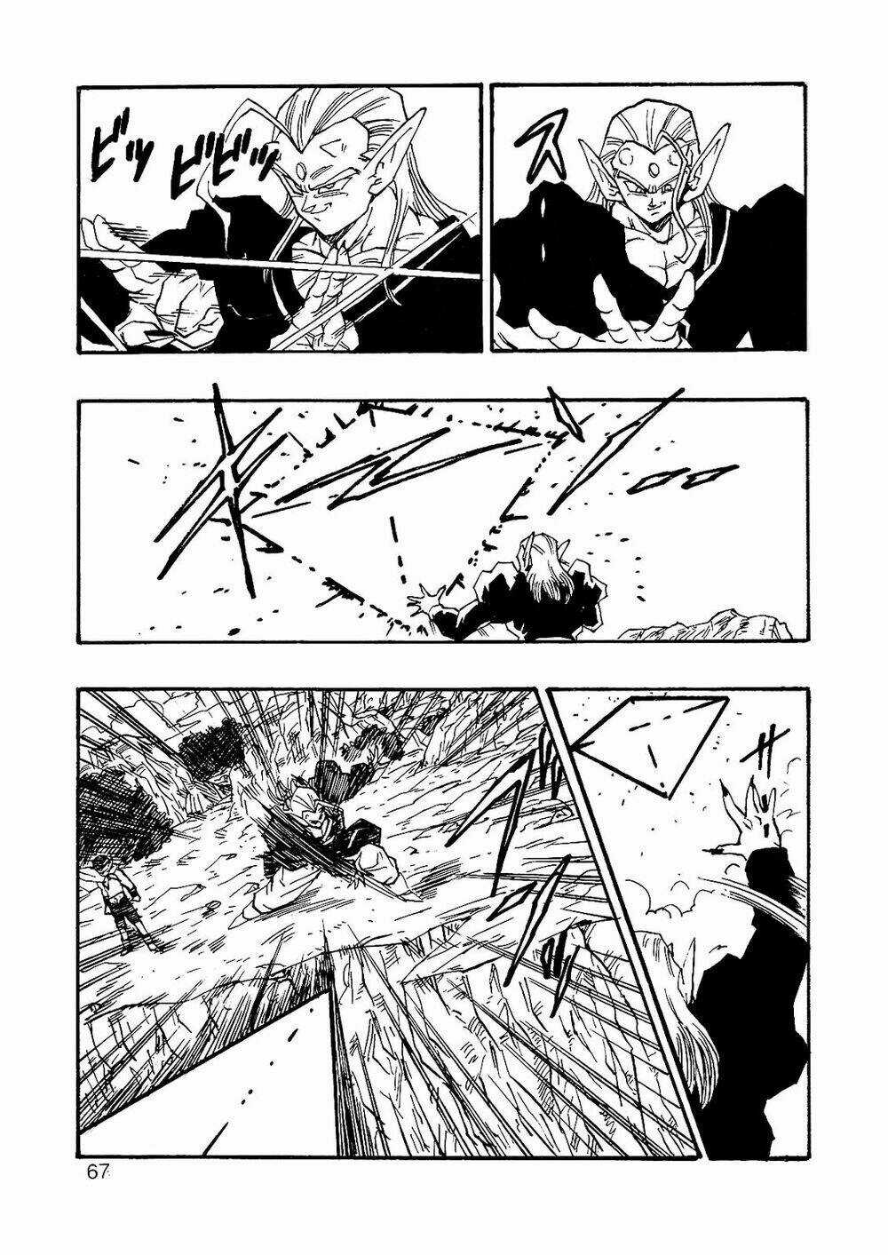 Bảy Viên Ngọc Rồng Sau Cùng Chapter 16 trang 9