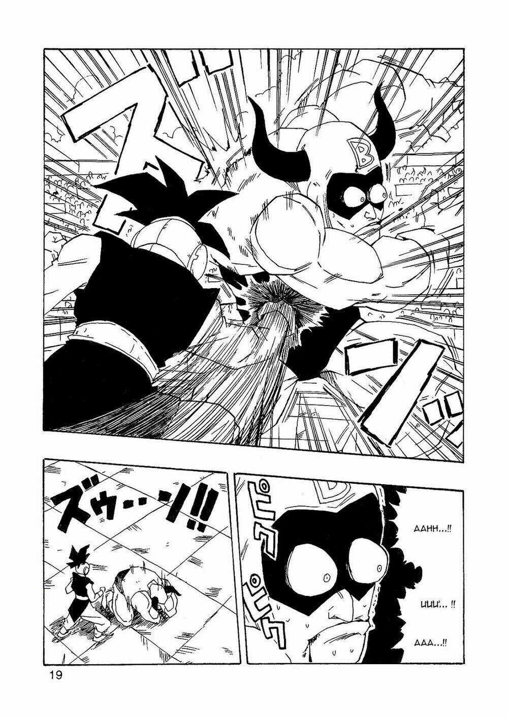 Bảy Viên Ngọc Rồng Sau Cùng Chapter 2 trang 3