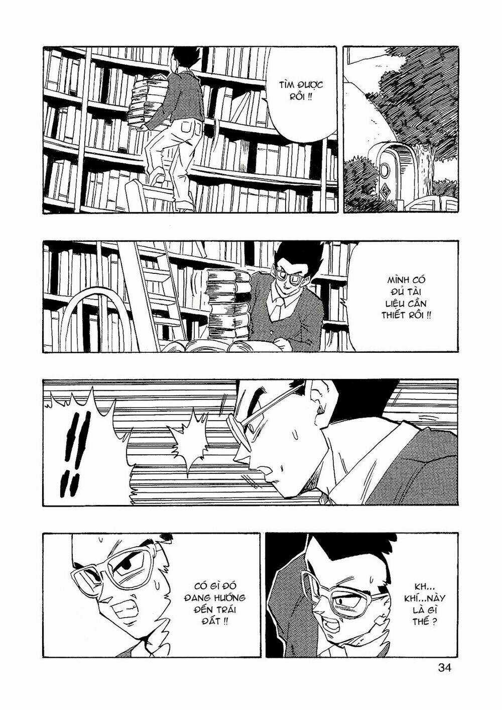 Bảy Viên Ngọc Rồng Sau Cùng Chapter 3 trang 3