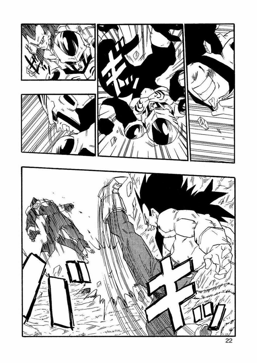 Bảy Viên Ngọc Rồng Sau Cùng Chapter 6 trang 6