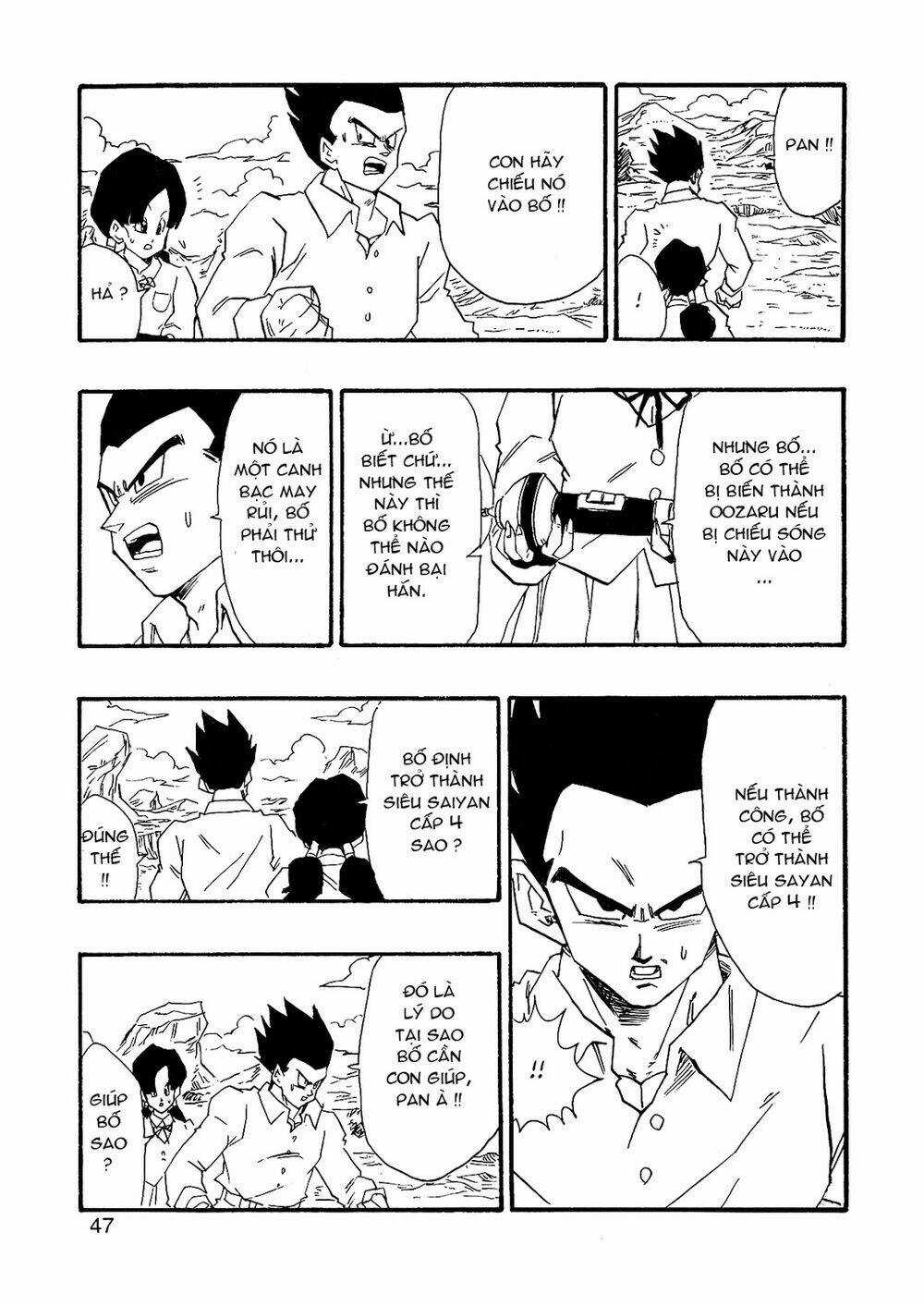 Bảy Viên Ngọc Rồng Sau Cùng Chapter 7 trang 16