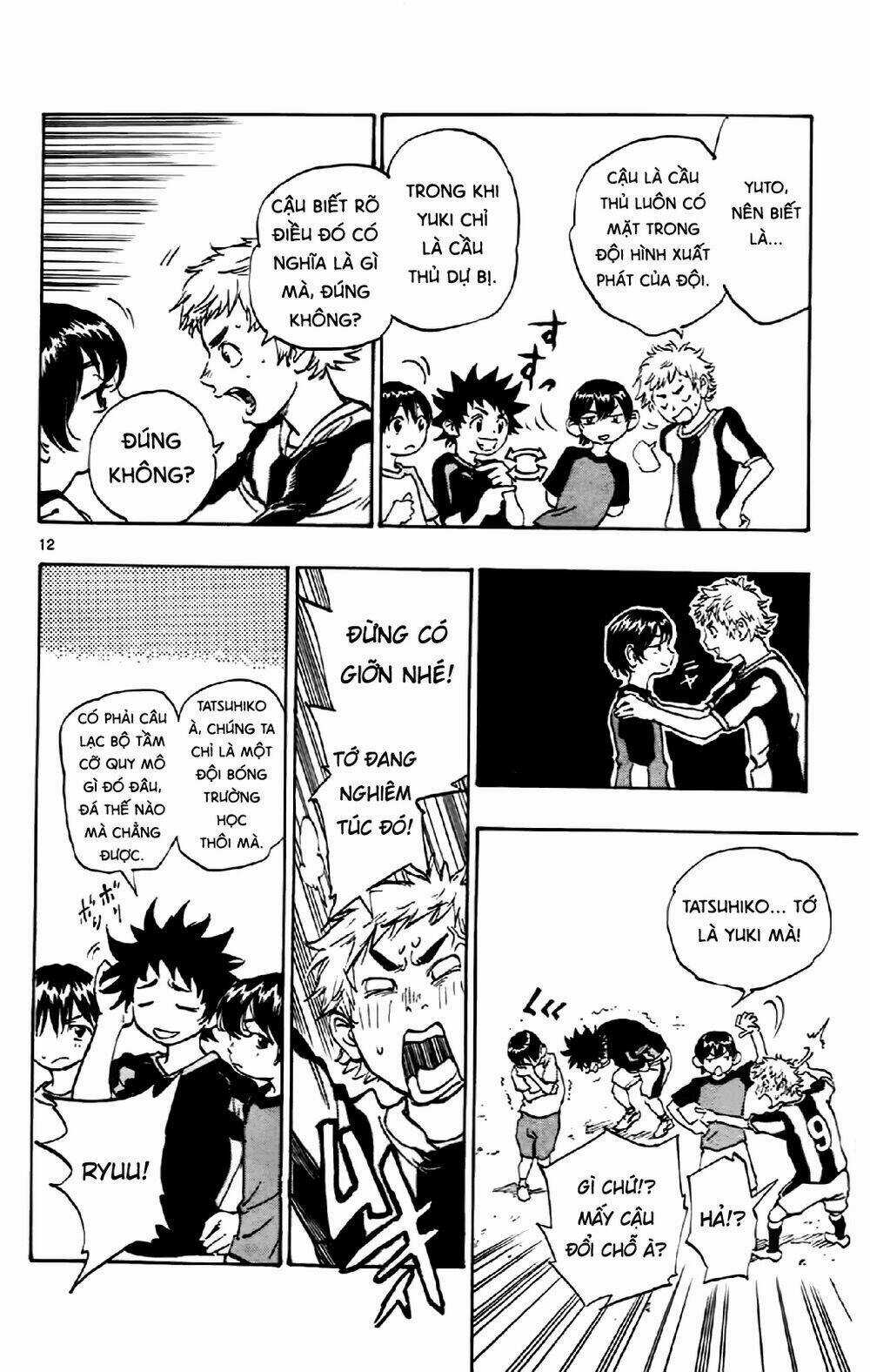 Be Blues! - Ao Ni Nare Chapter 1 trang 15