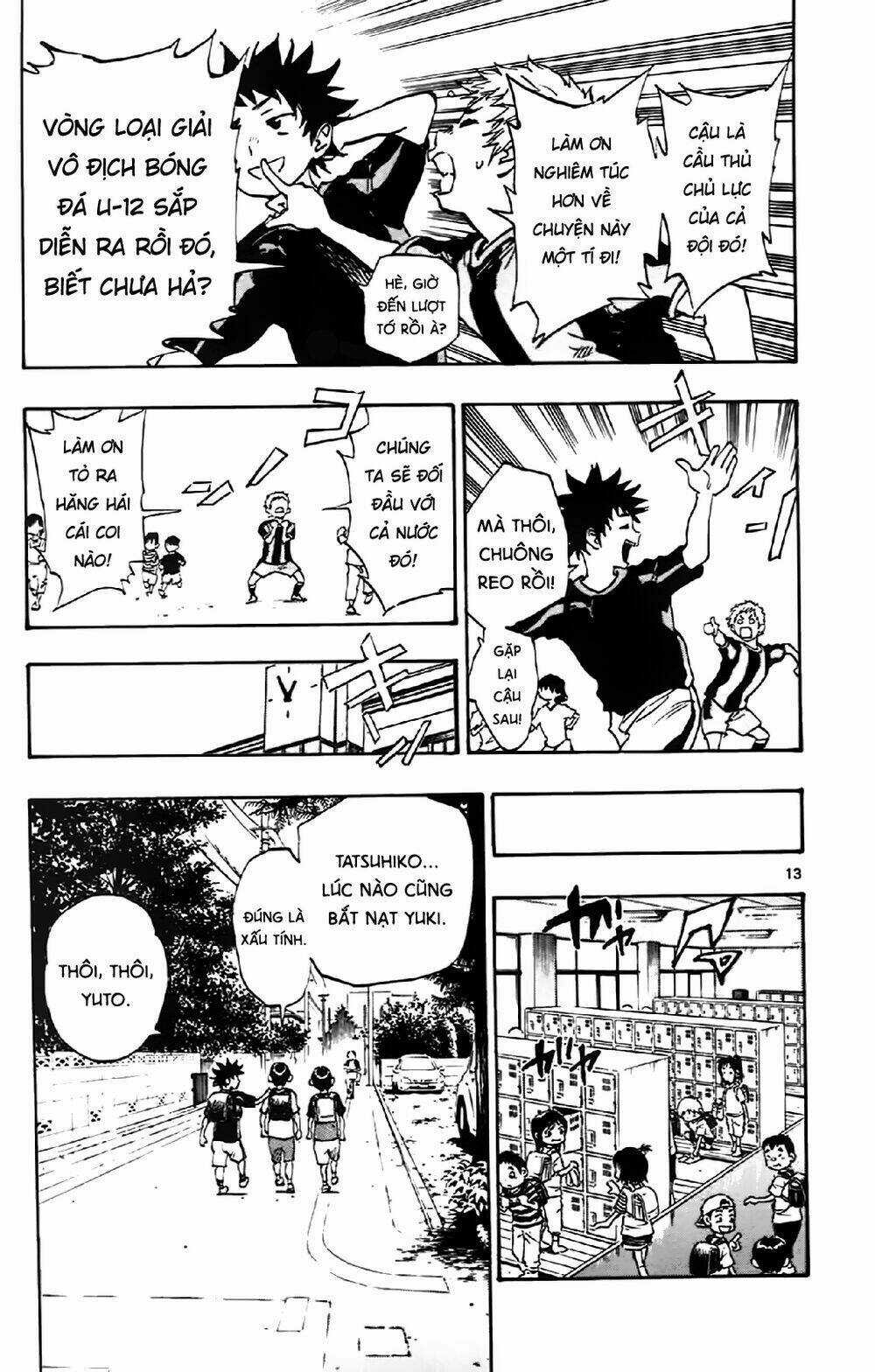 Be Blues! - Ao Ni Nare Chapter 1 trang 16