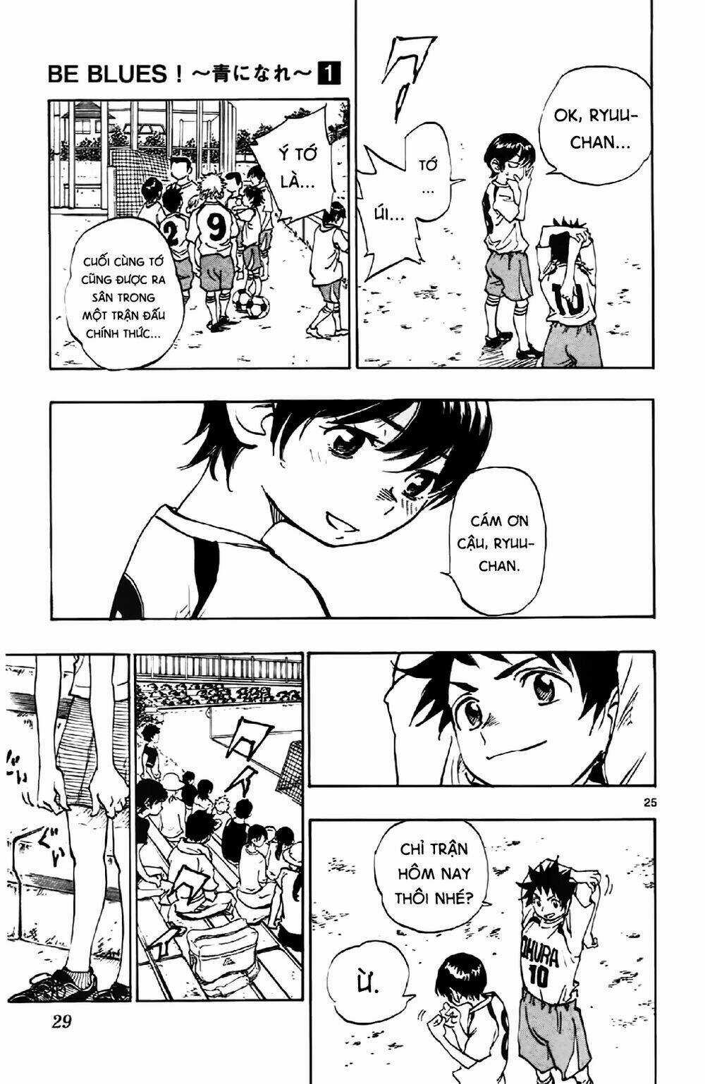 Be Blues! - Ao Ni Nare Chapter 1 trang 28