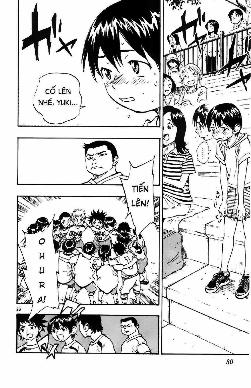 Be Blues! - Ao Ni Nare Chapter 1 trang 29