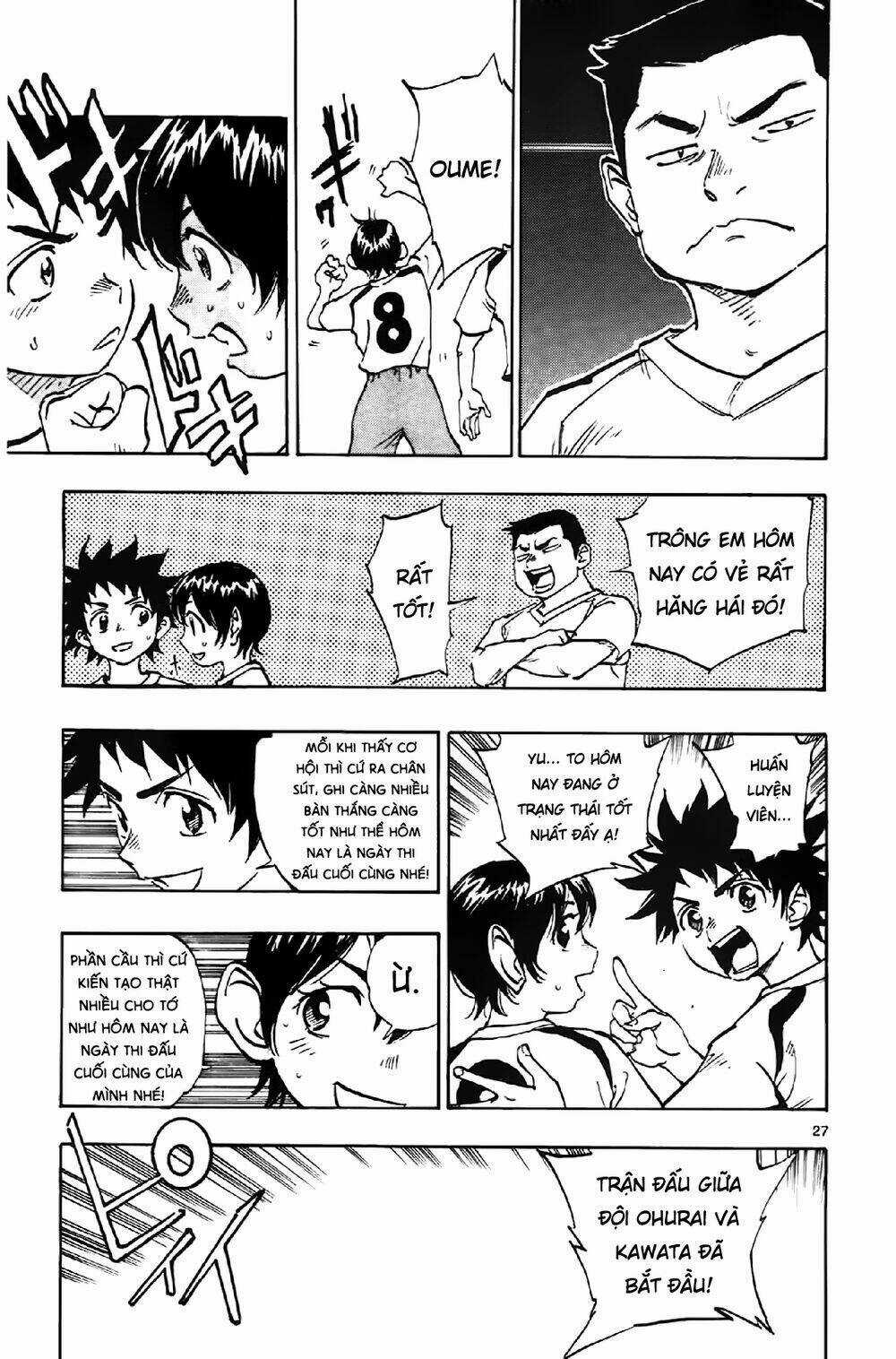 Be Blues! - Ao Ni Nare Chapter 1 trang 30