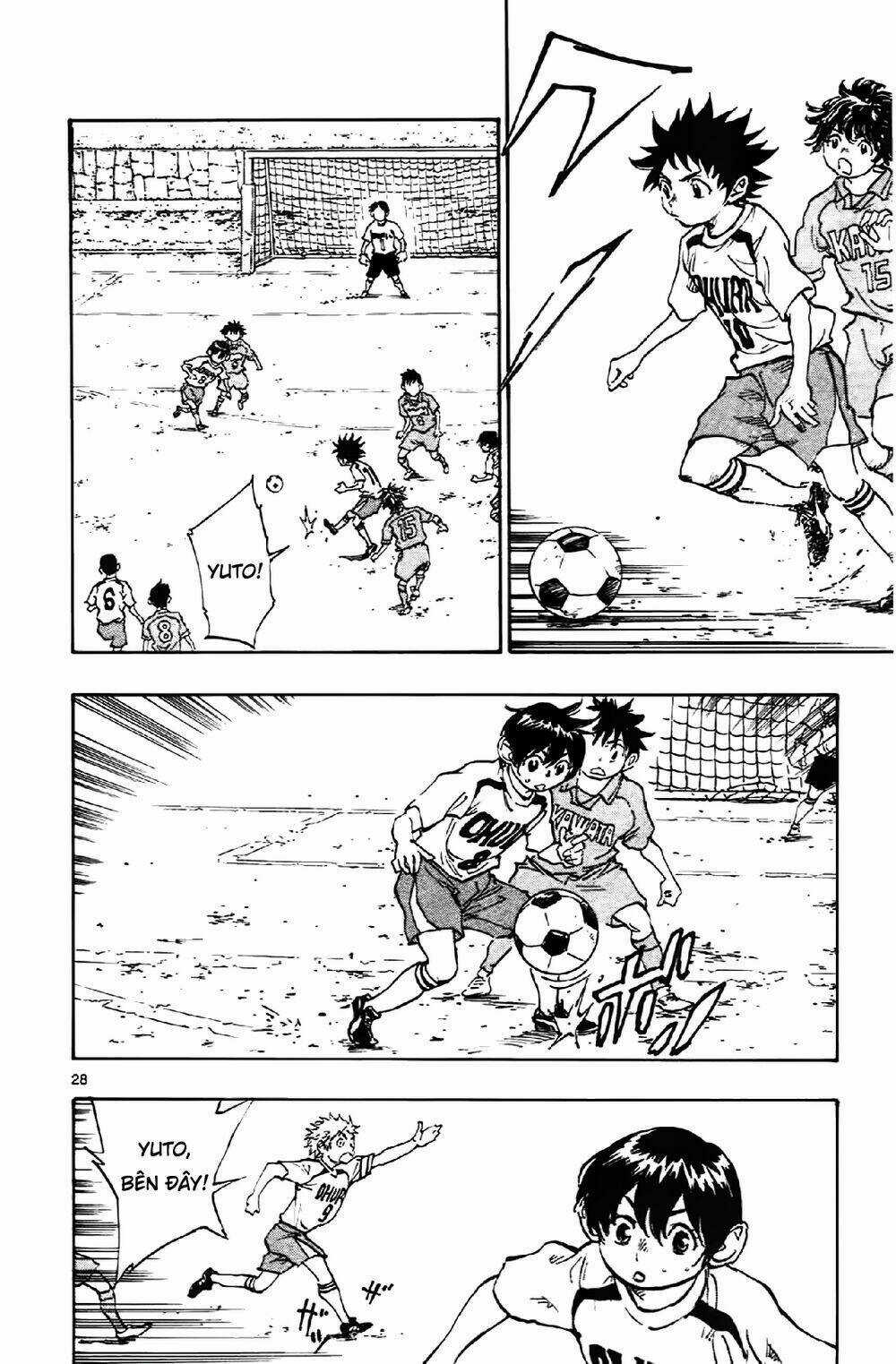 Be Blues! - Ao Ni Nare Chapter 1 trang 31