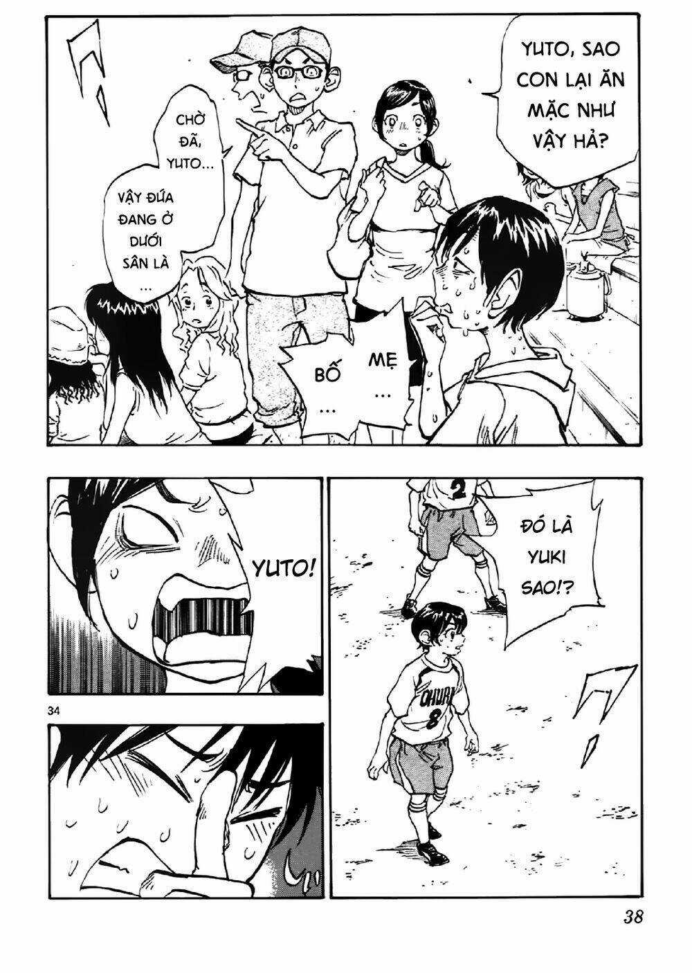 Be Blues! - Ao Ni Nare Chapter 1 trang 37