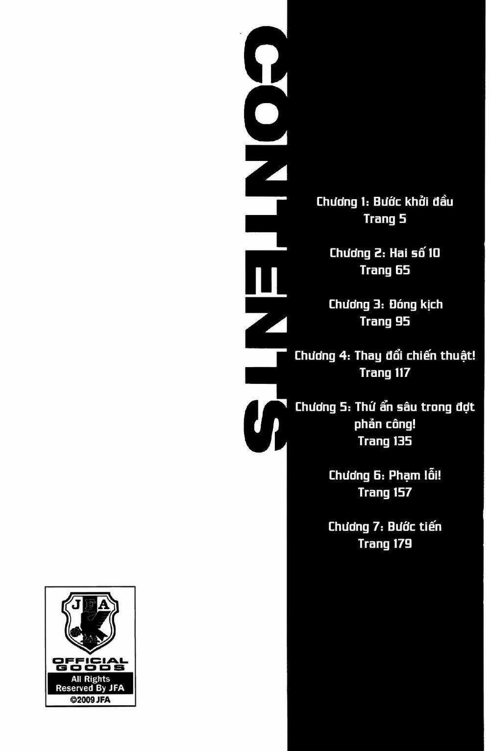 Be Blues! - Ao Ni Nare Chapter 1 trang 4