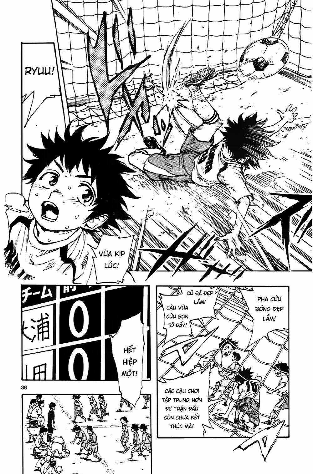 Be Blues! - Ao Ni Nare Chapter 1 trang 41