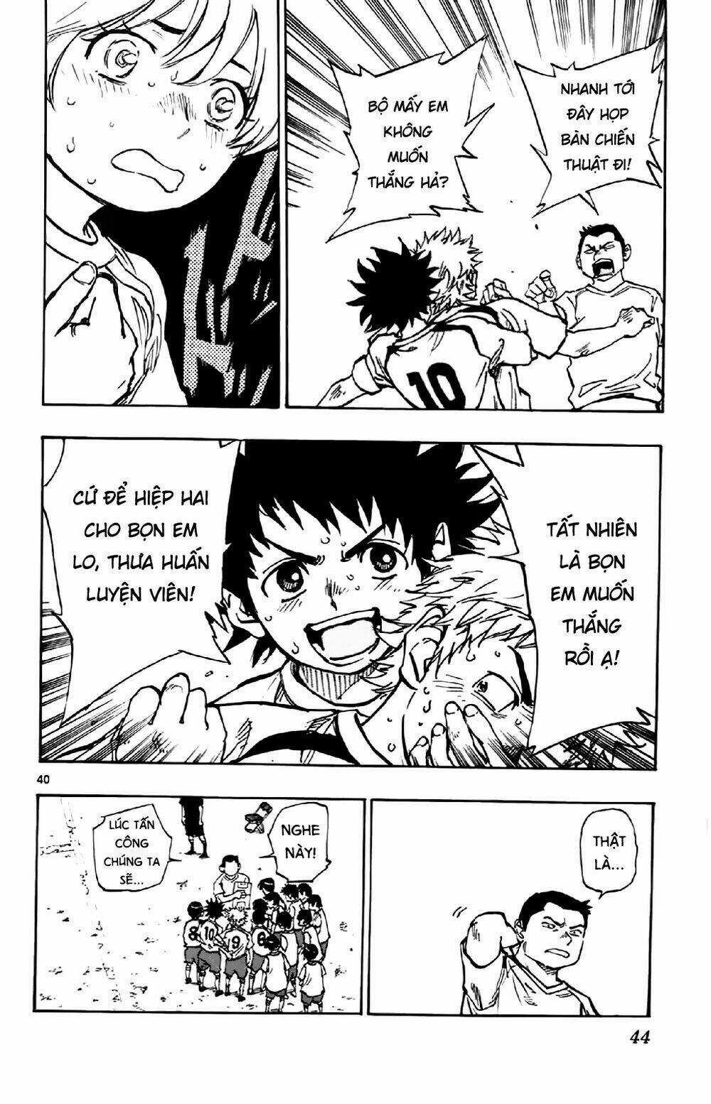 Be Blues! - Ao Ni Nare Chapter 1 trang 43