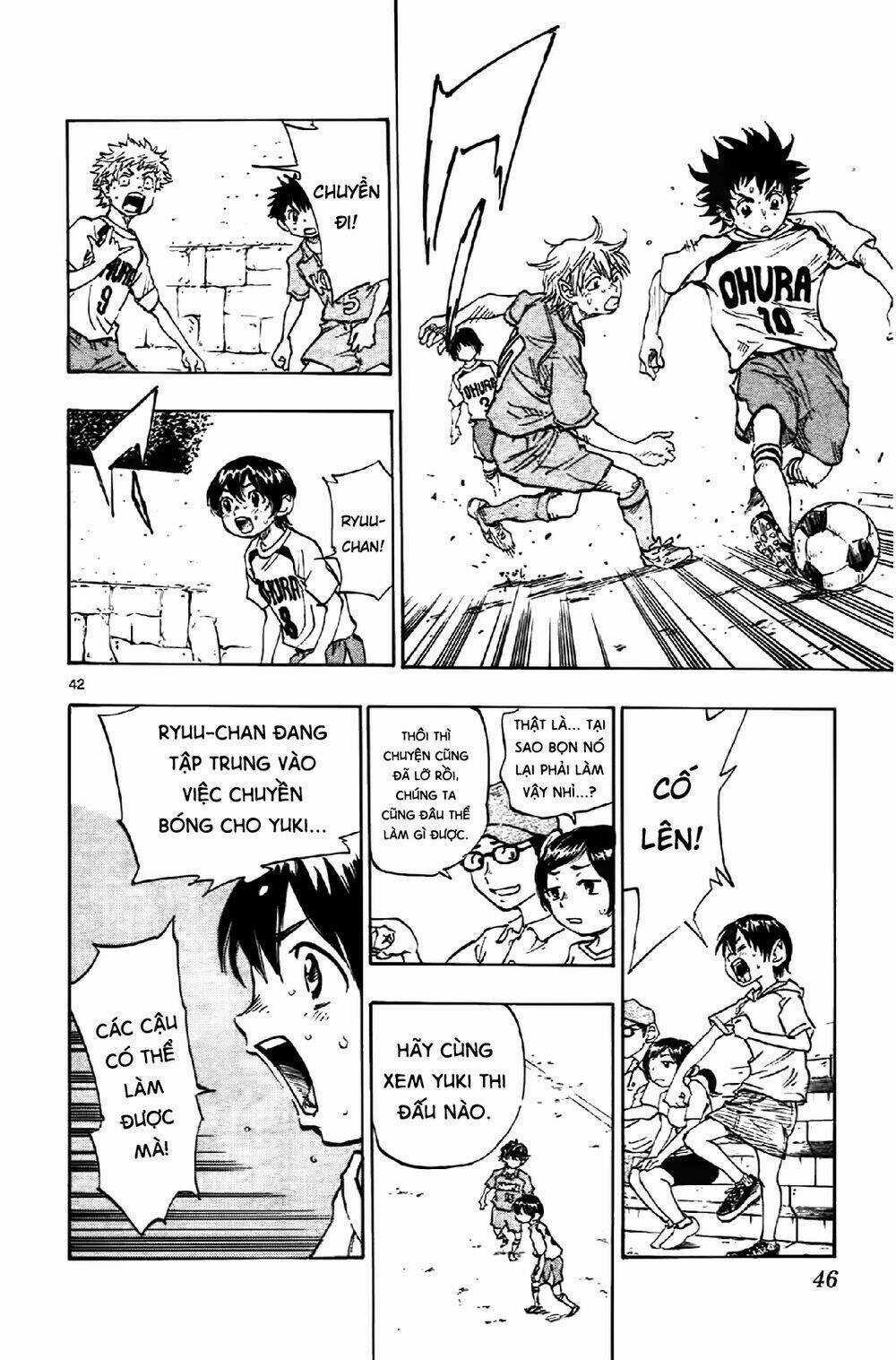 Be Blues! - Ao Ni Nare Chapter 1 trang 45