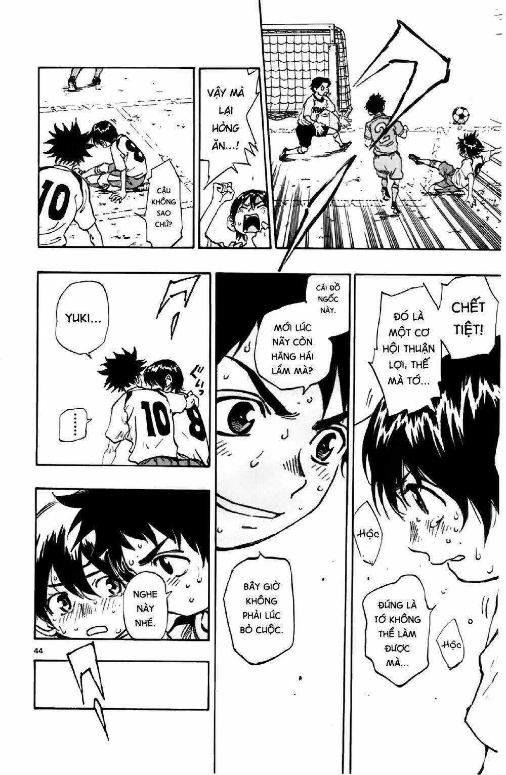 Be Blues! - Ao Ni Nare Chapter 1 trang 47