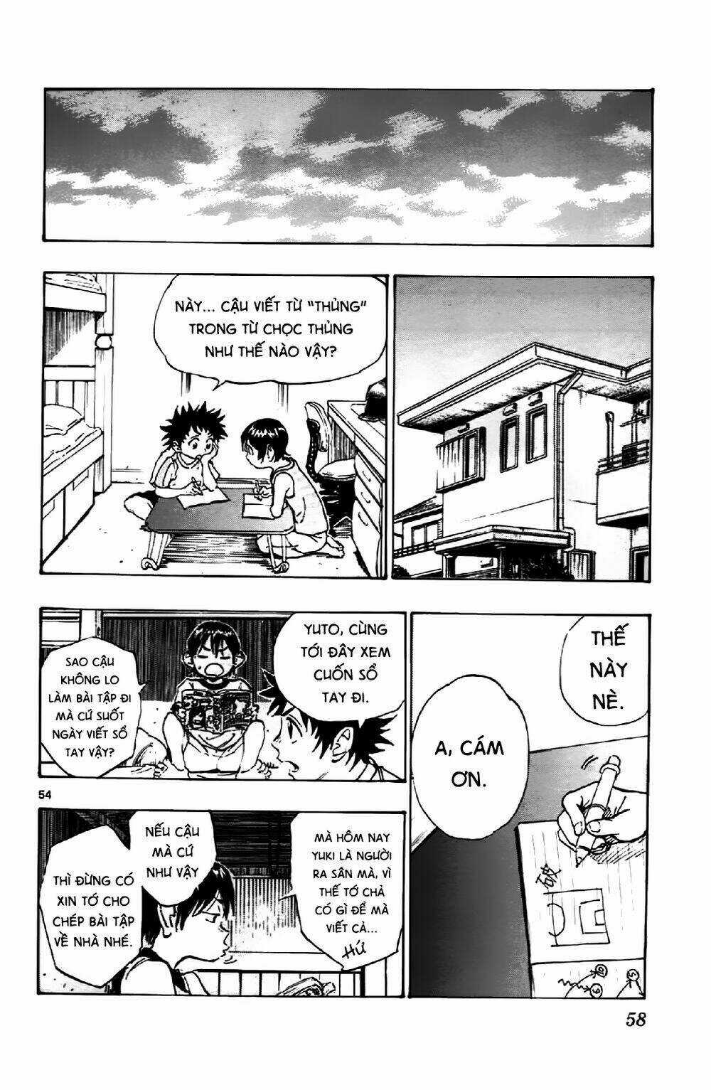 Be Blues! - Ao Ni Nare Chapter 1 trang 57