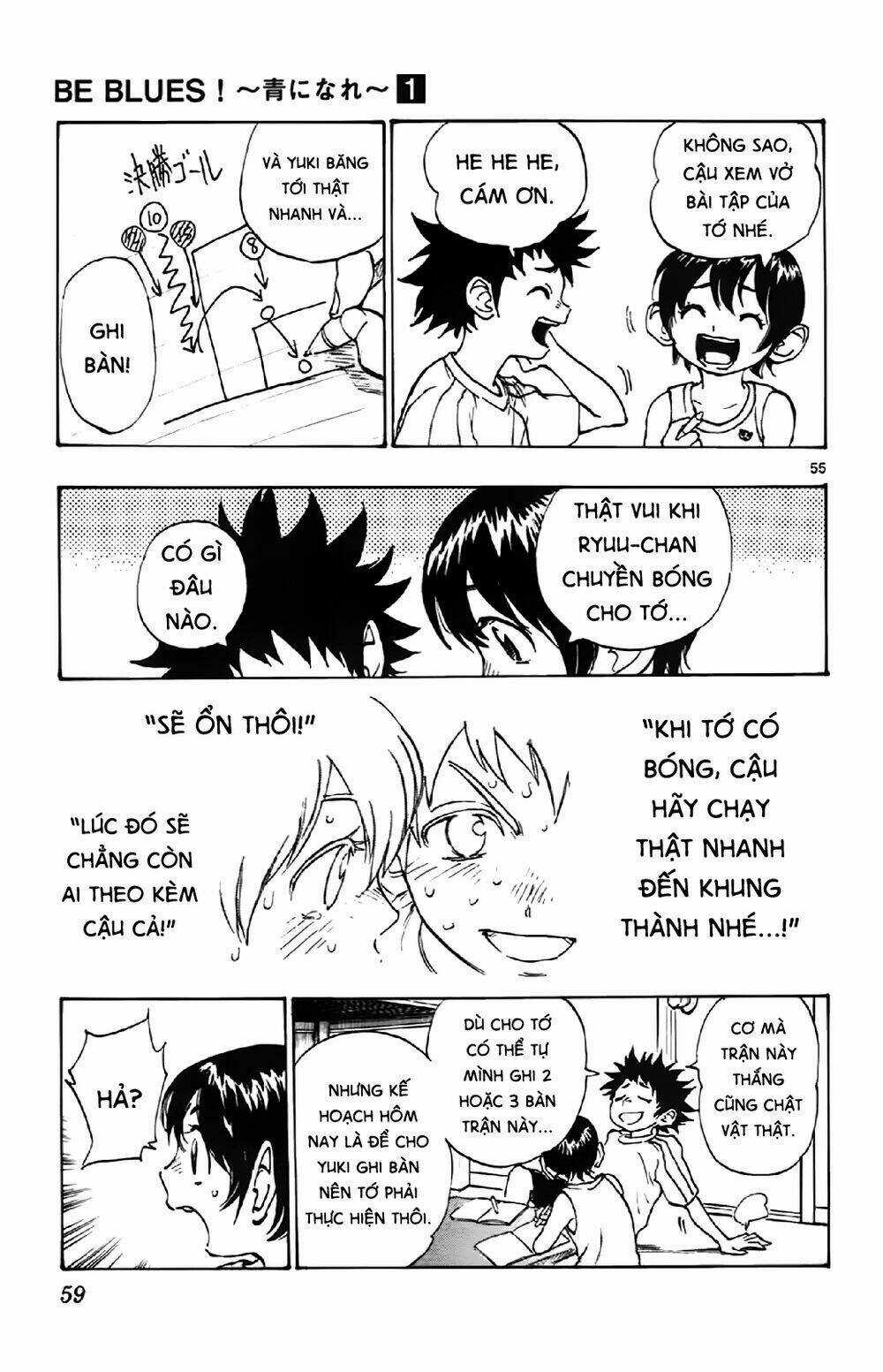 Be Blues! - Ao Ni Nare Chapter 1 trang 58