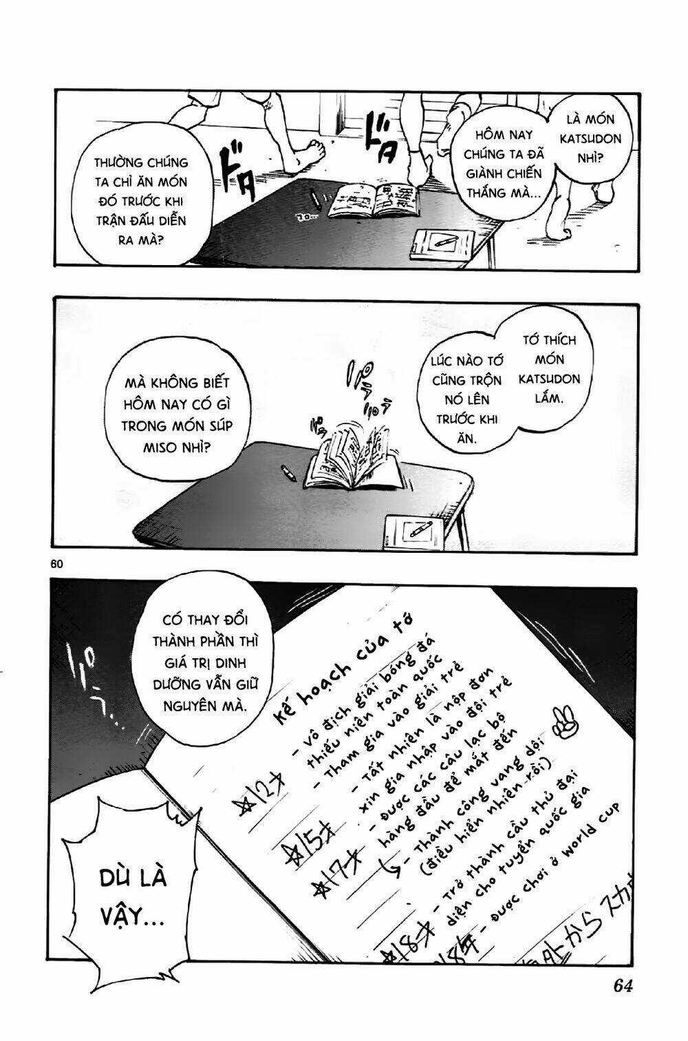 Be Blues! - Ao Ni Nare Chapter 1 trang 63