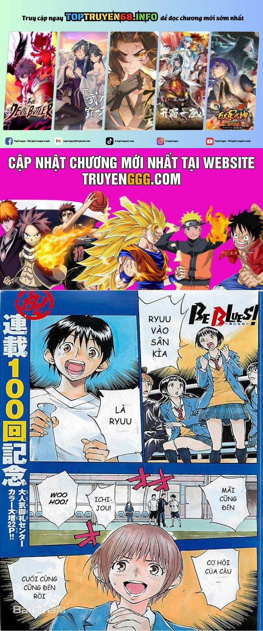 Be Blues! - Ao Ni Nare Chapter 100 trang 0