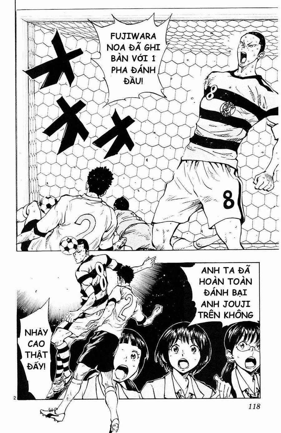 Be Blues! - Ao Ni Nare Chapter 104 trang 1