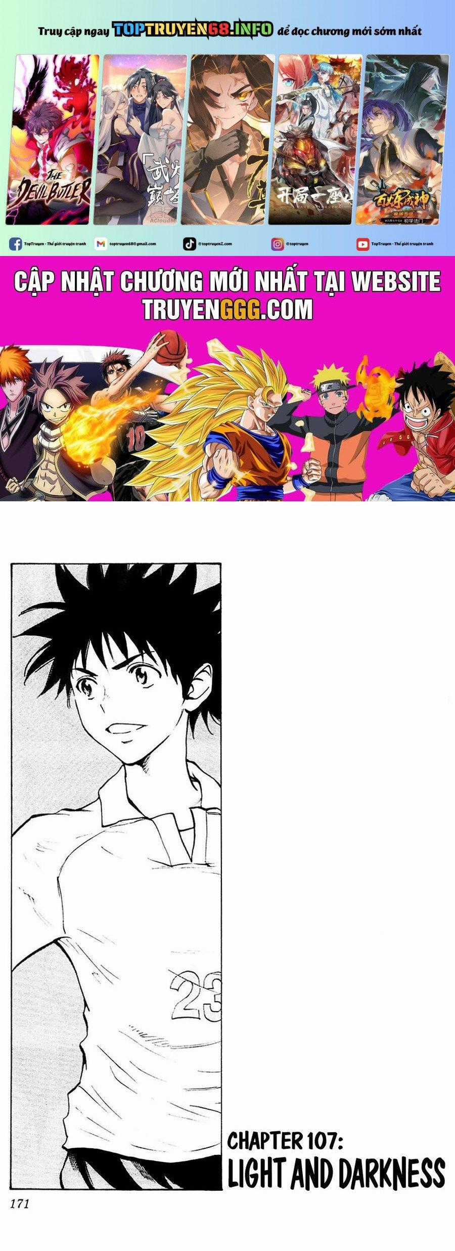 Be Blues! - Ao Ni Nare Chapter 107 trang 0
