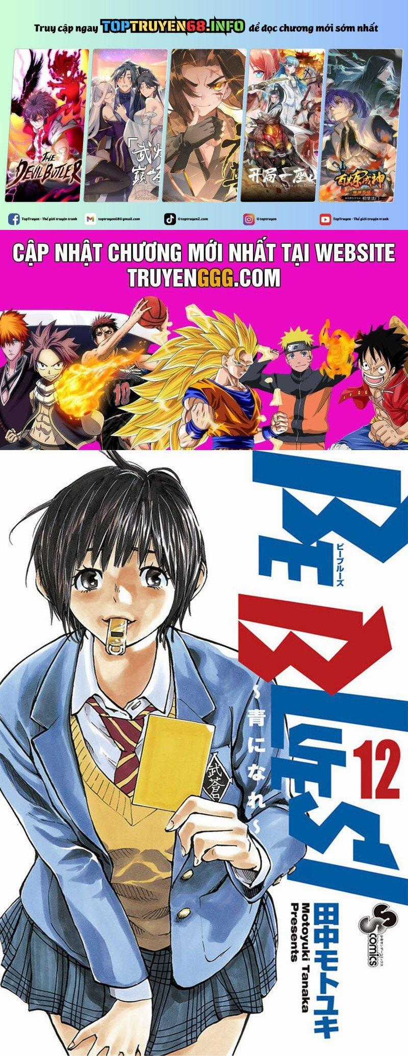 Be Blues! - Ao Ni Nare Chapter 108 trang 0