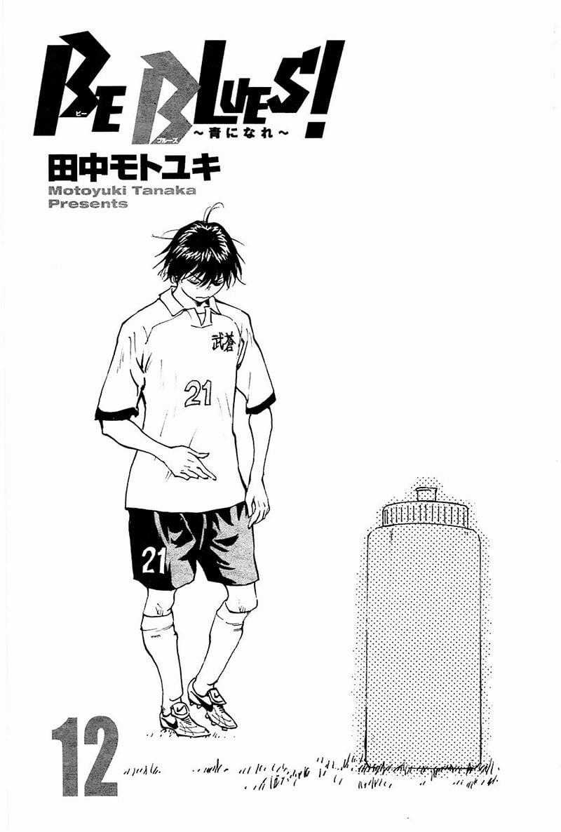 Be Blues! - Ao Ni Nare Chapter 108 trang 1