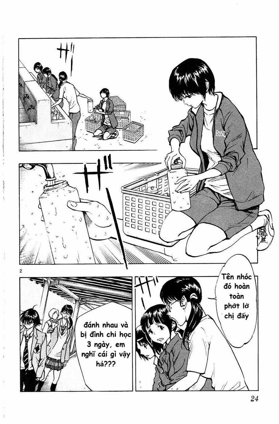 Be Blues! - Ao Ni Nare Chapter 109 trang 1