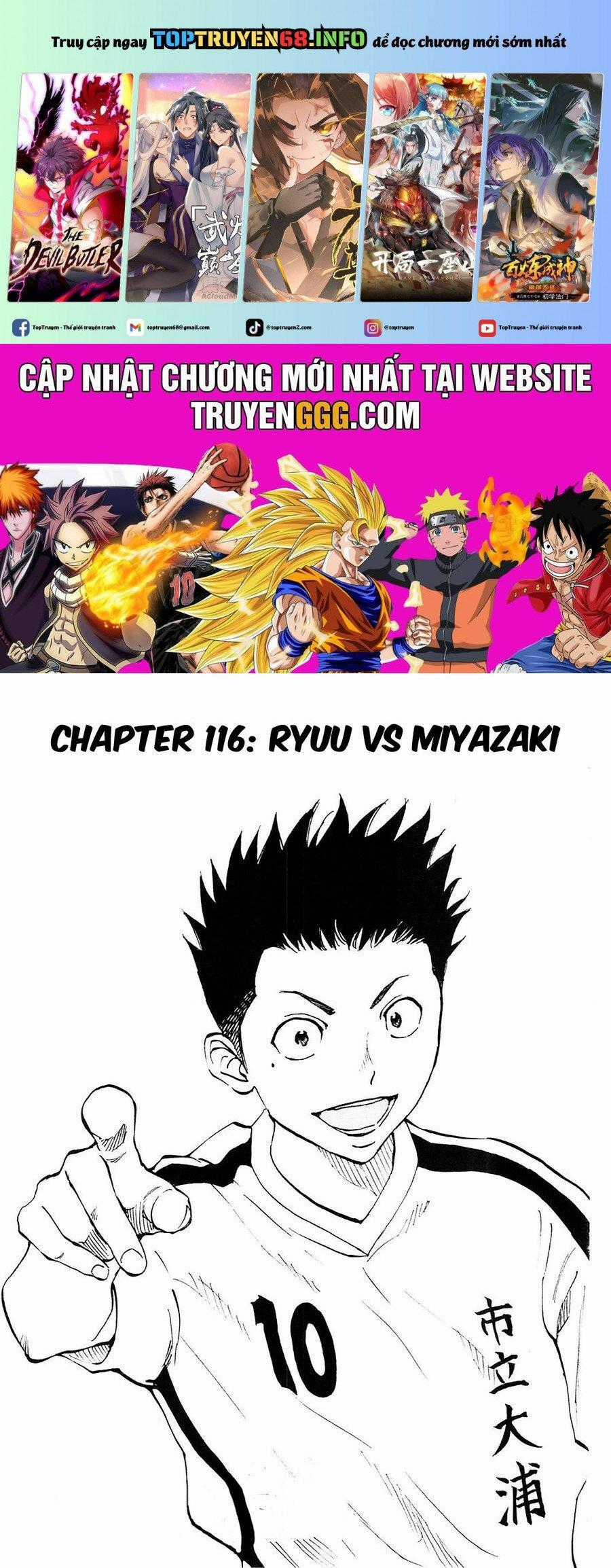 Be Blues! - Ao Ni Nare Chapter 116 trang 0