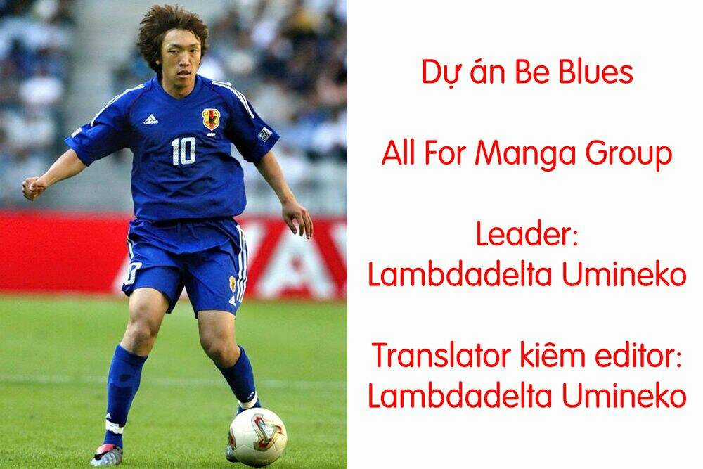 Be Blues! - Ao Ni Nare Chapter 13 trang 0