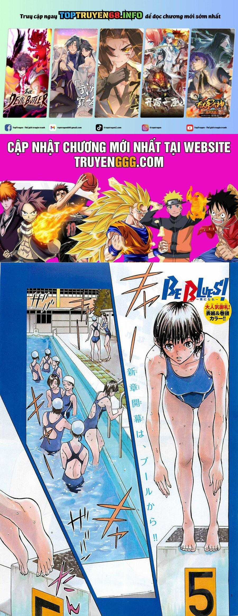 Be Blues! - Ao Ni Nare Chapter 139 trang 0