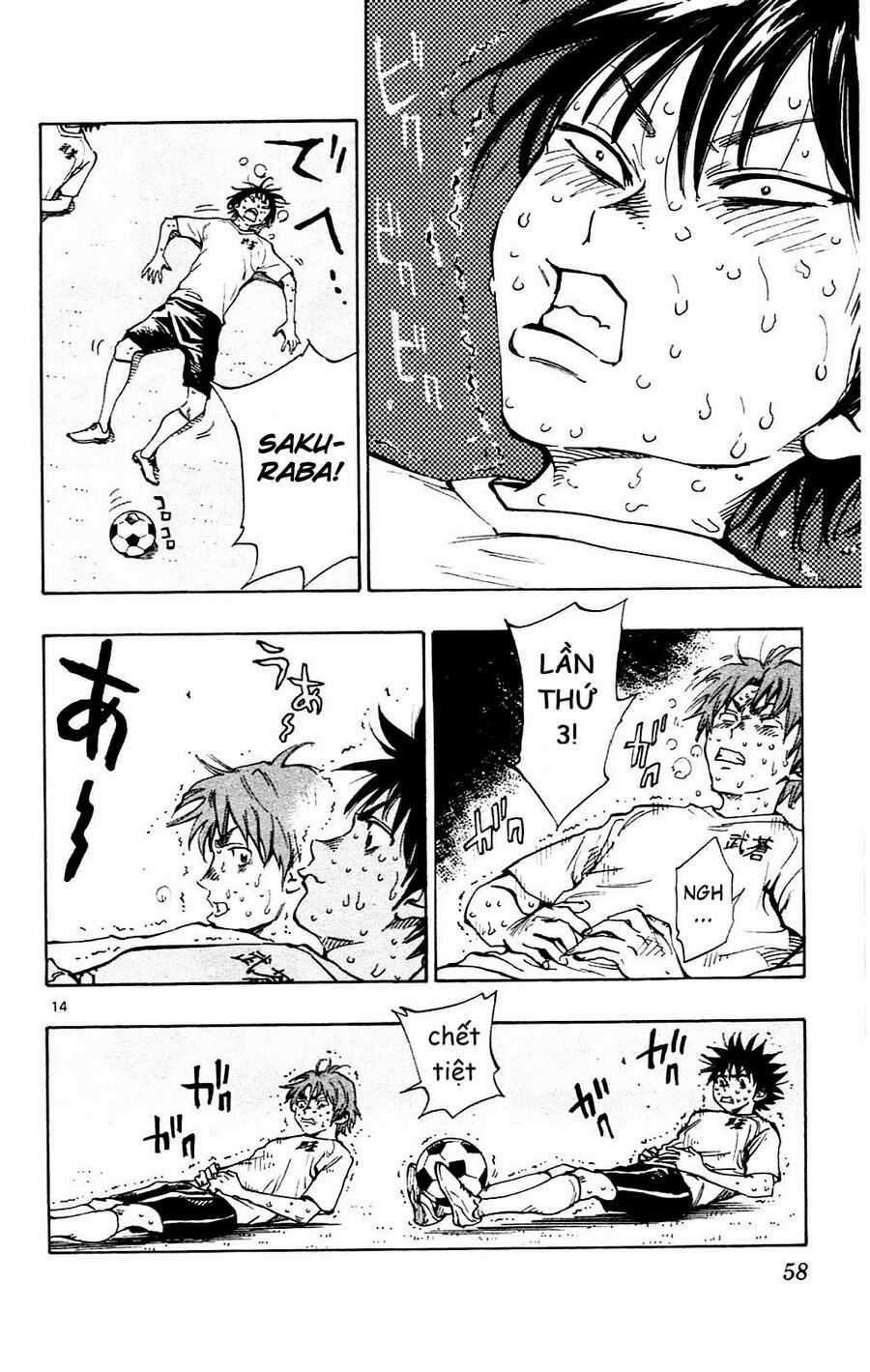Be Blues! - Ao Ni Nare Chapter 140 trang 13