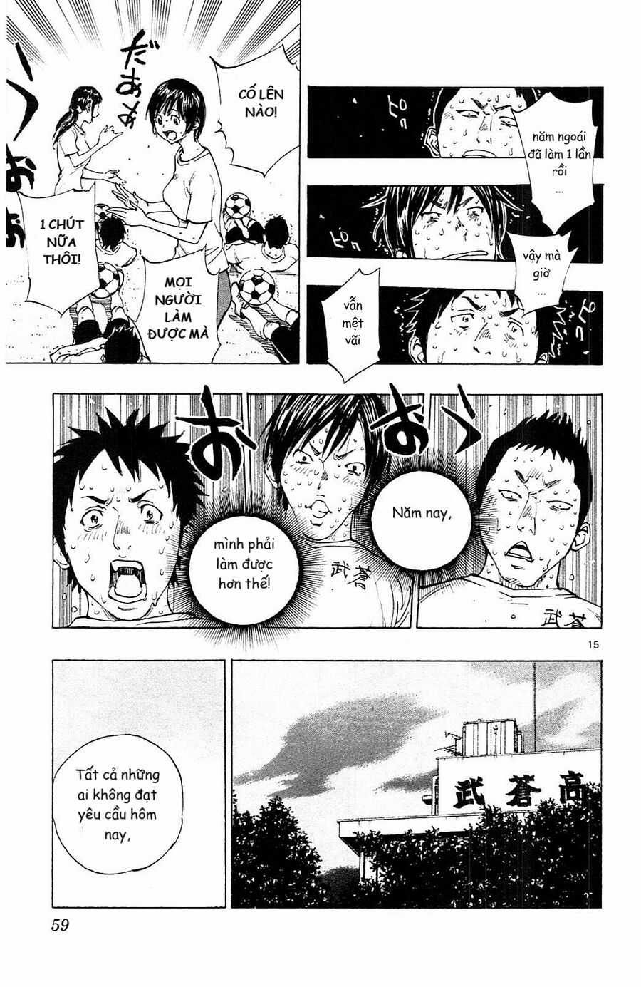 Be Blues! - Ao Ni Nare Chapter 140 trang 14