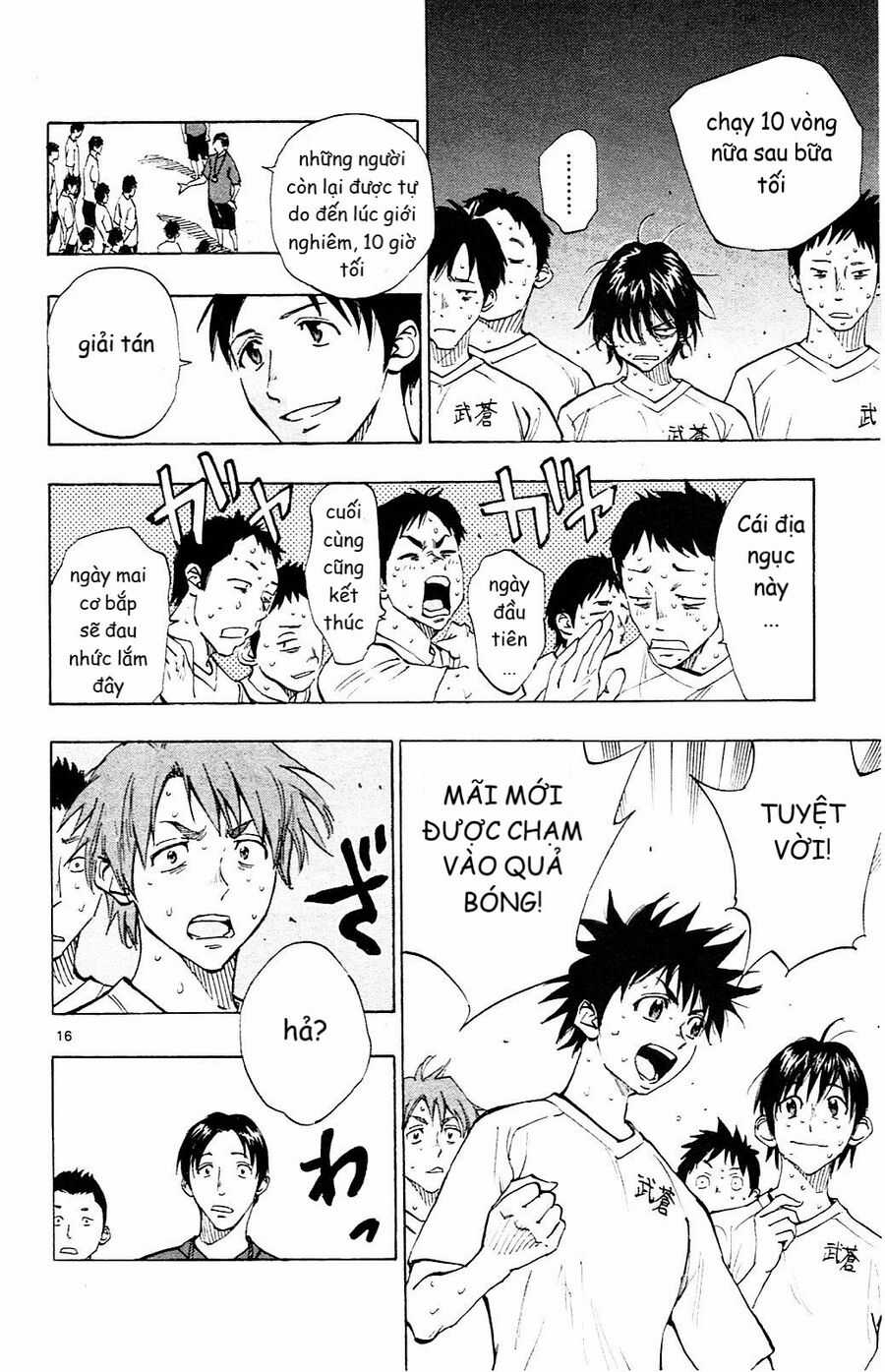 Be Blues! - Ao Ni Nare Chapter 140 trang 15