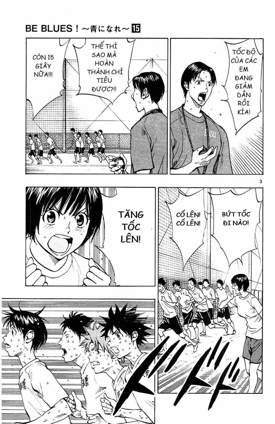Be Blues! - Ao Ni Nare Chapter 140 trang 2