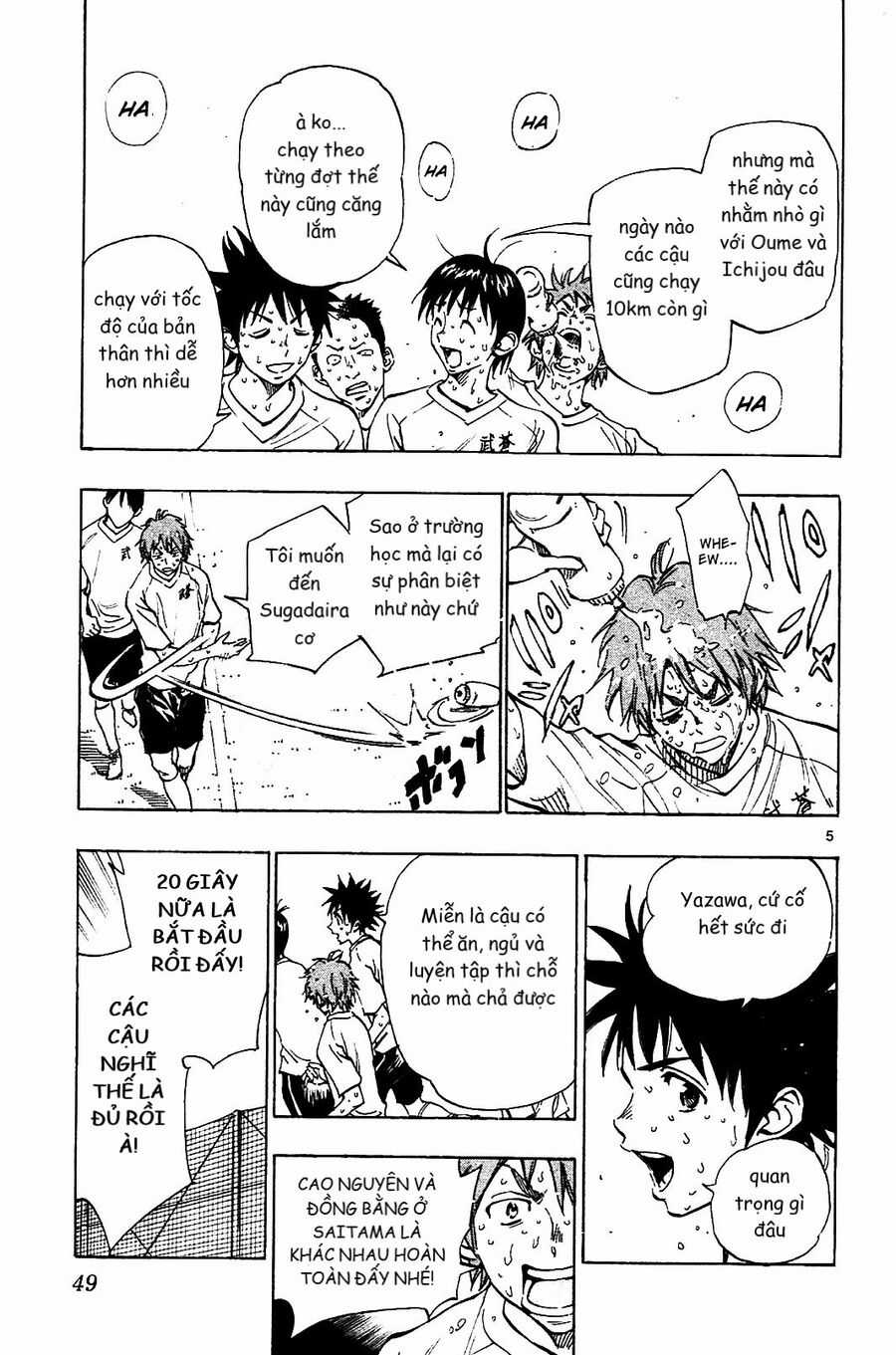 Be Blues! - Ao Ni Nare Chapter 140 trang 4