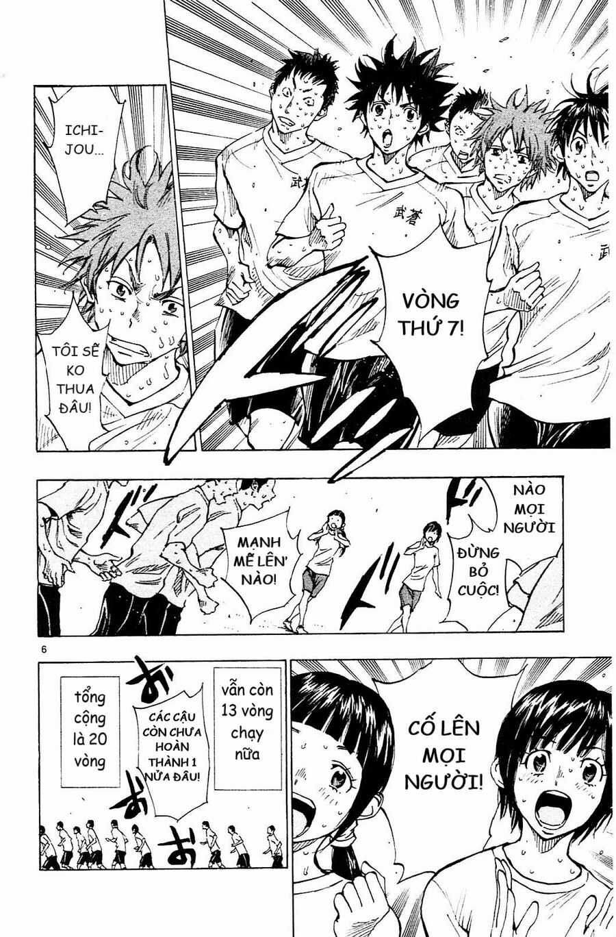Be Blues! - Ao Ni Nare Chapter 140 trang 5