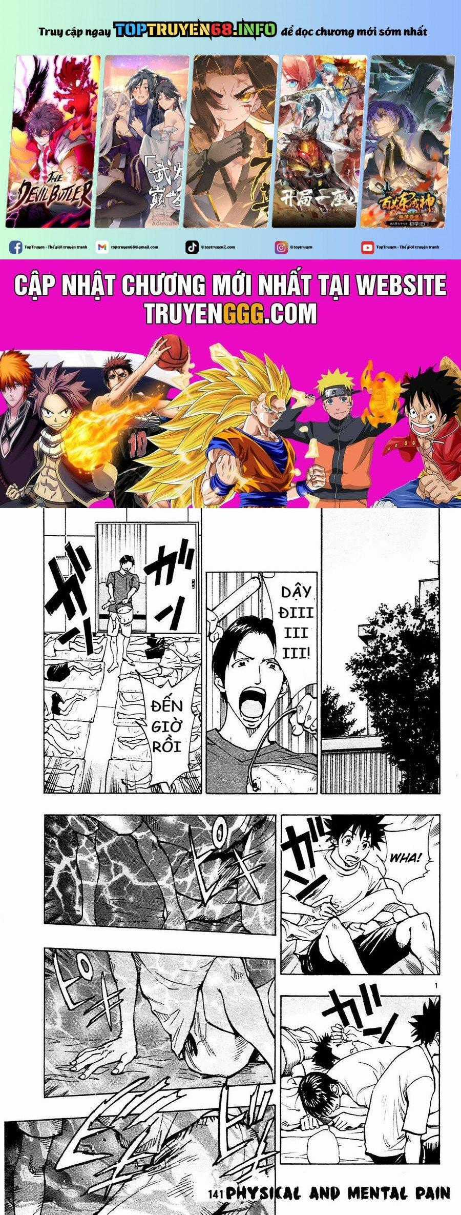 Be Blues! - Ao Ni Nare Chapter 141 trang 0