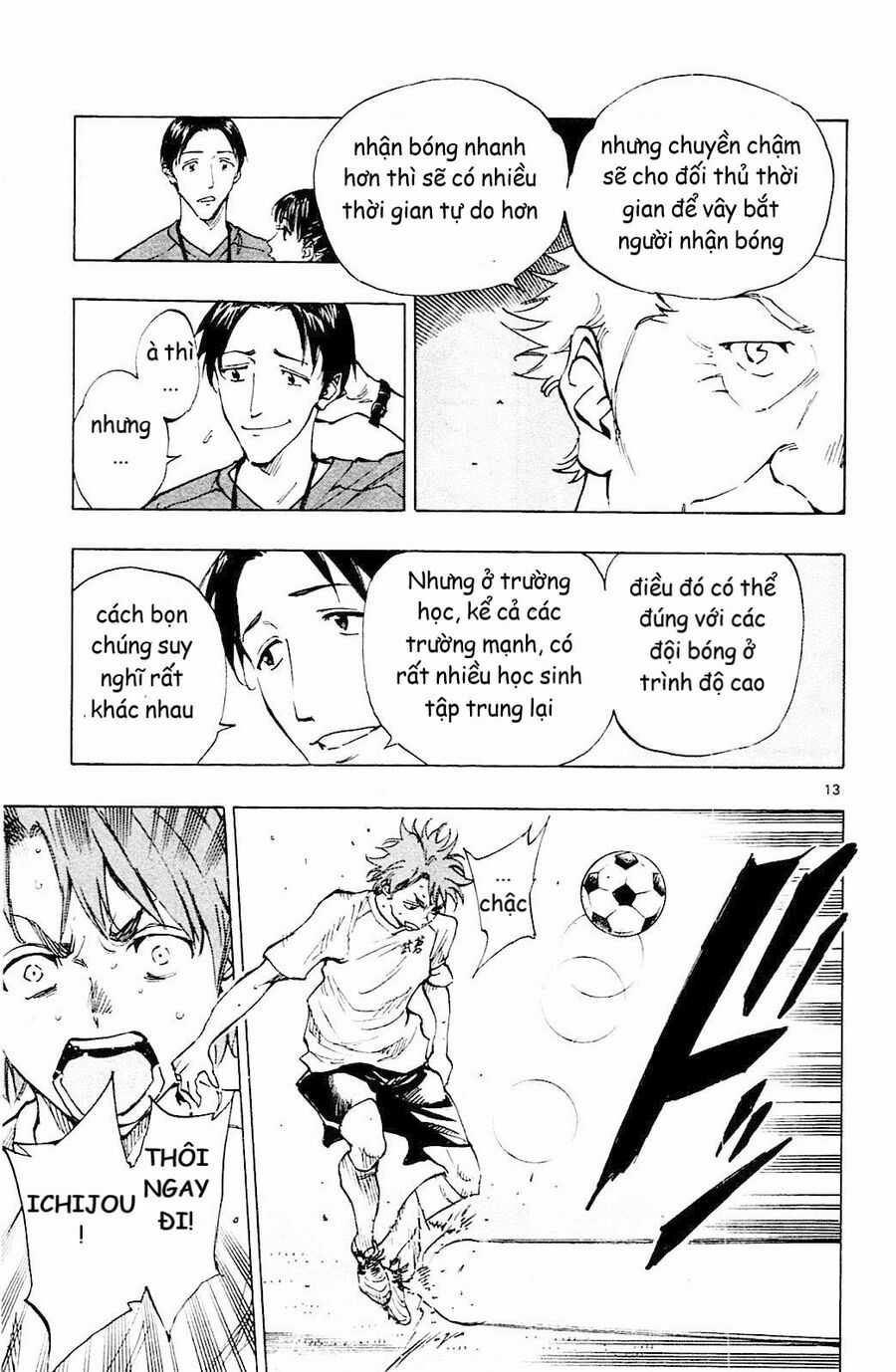 Be Blues! - Ao Ni Nare Chapter 145 trang 12