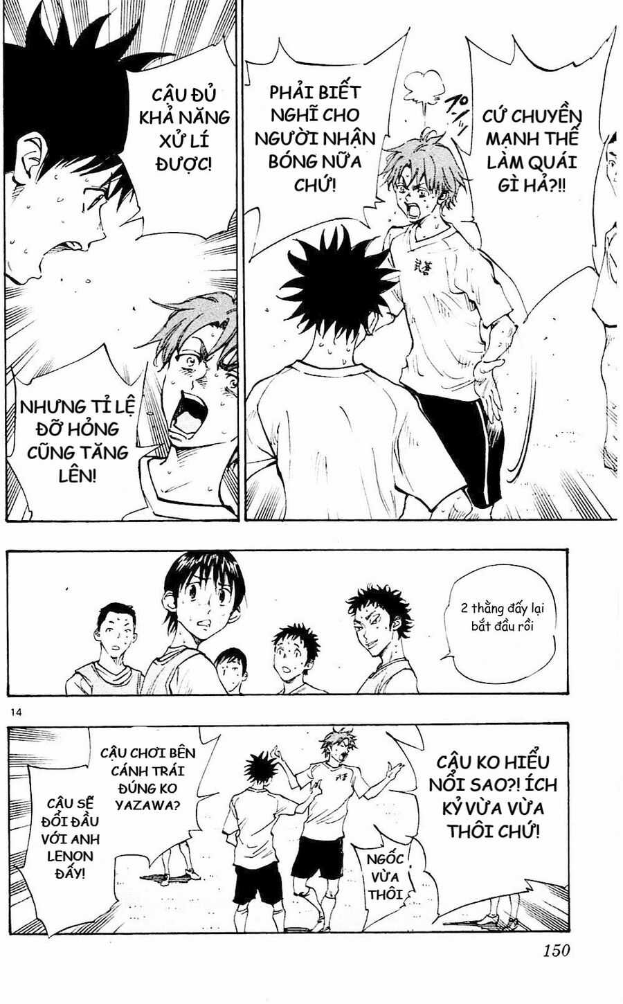 Be Blues! - Ao Ni Nare Chapter 145 trang 13