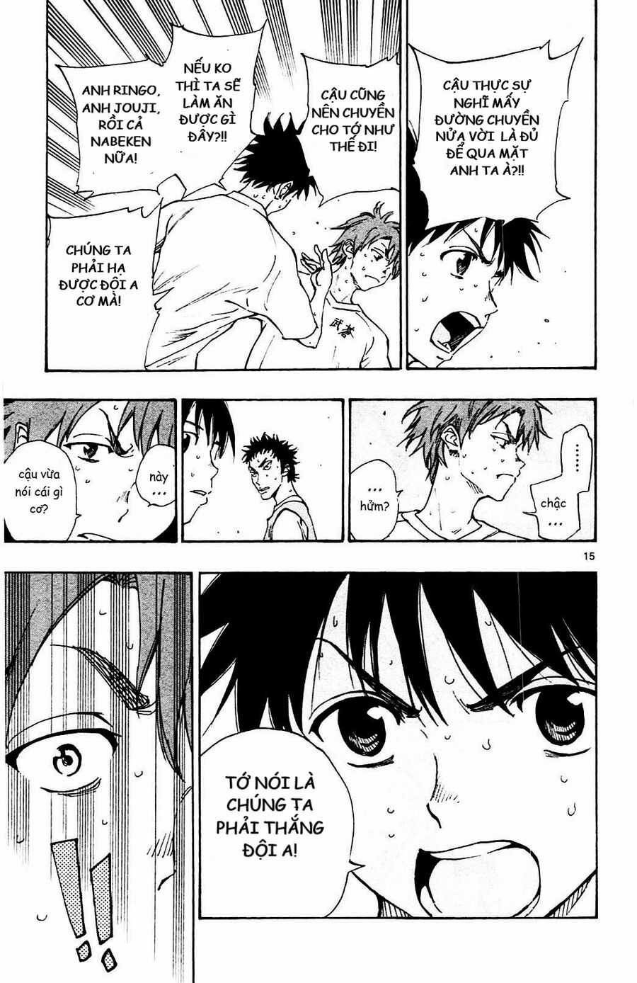 Be Blues! - Ao Ni Nare Chapter 145 trang 14