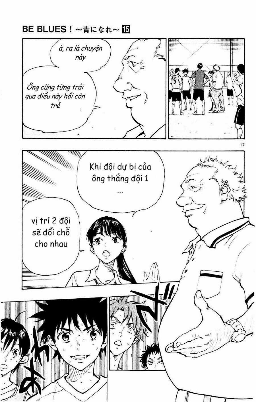 Be Blues! - Ao Ni Nare Chapter 145 trang 16